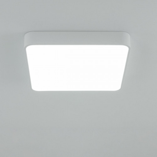 Citilux Купер CL724K70G0 LED RGB Светильник с пультом Белый
