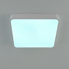 Citilux Купер CL724K70G0 LED RGB Светильник с пультом Белый