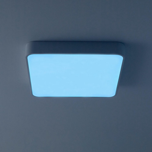 Citilux Купер CL724K70G0 LED RGB Светильник с пультом Белый