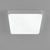 Citilux Купер CL724K70G0 LED RGB Светильник с пультом Белый