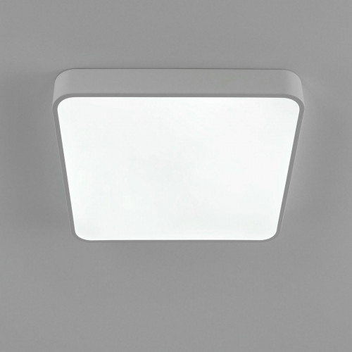 Citilux Купер CL724K70G0 LED RGB Светильник с пультом Белый