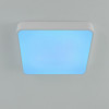 Citilux Купер CL724K70G0 LED RGB Светильник с пультом Белый