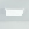 Citilux Купер CL724K70G0 LED RGB Светильник с пультом Белый