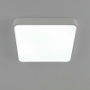 Citilux Купер CL724K70G0 LED RGB Светильник с пультом Белый