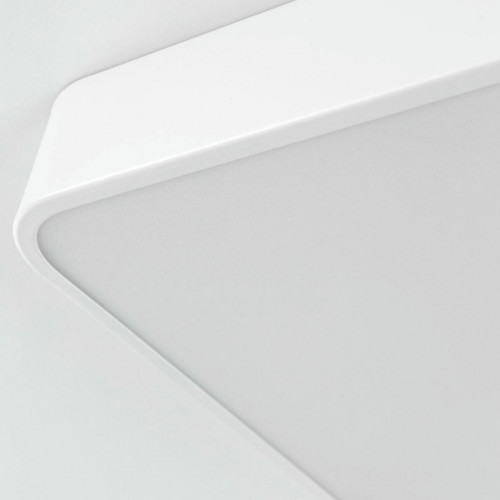 Citilux Купер CL724K70G0 LED RGB Светильник с пультом Белый