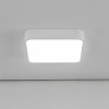 Citilux Купер CL724K24V0 LED Светильник потолочный Белый