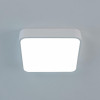 Citilux Купер CL724K24V0 LED Светильник потолочный Белый