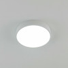 Citilux Купер CL72424V0 LED Светильник потолочный Белый