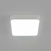 Citilux Купер CL724K24V0 LED Светильник потолочный Белый