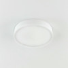 Citilux Купер CL72424V0 LED Светильник потолочный Белый