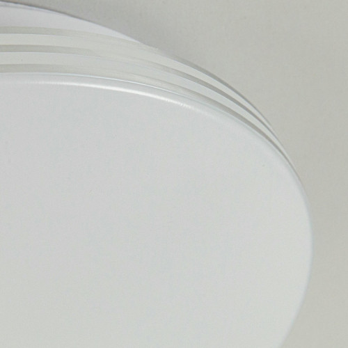 Citilux Симпла CL714240V Светильник светодиодный с диммером