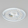 Citilux Симпла CL714240V Светильник светодиодный с диммером