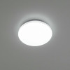 Citilux Симпла CL714240V Светильник светодиодный с диммером