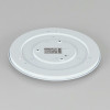 Citilux Симпла CL714240V Светильник светодиодный с диммером