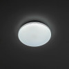 Citilux Симпла CL714240V Светильник светодиодный с диммером