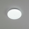 Citilux Симпла CL714240V Светильник светодиодный с диммером