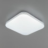 Citilux Симпла CL714K240V Светильник светодиодный с диммером