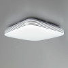 Citilux Симпла CL714K240V Светильник светодиодный с диммером