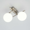 Citilux DORSY CL223121 LED Светильник поворотный Матовый Хром
