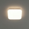 Citilux Симпла CL714K240V Светильник светодиодный с диммером