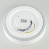 Citilux BOSS CL751250G LED RGB Светильник с пультом Белый