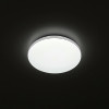 Citilux Симпла CL71424SV LED Светильник с датчиком движения
