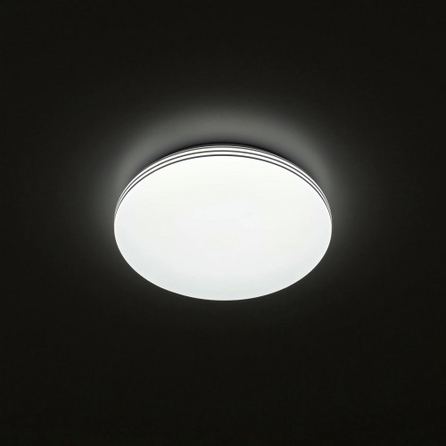 Citilux Симпла CL71424SV LED Светильник с датчиком движения