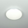 Citilux Симпла CL71424SV LED Светильник с датчиком движения