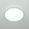 Citilux Симпла CL71424SV LED Светильник с датчиком движения