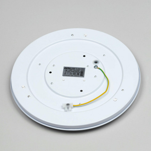 Citilux Симпла CL71424SV LED Светильник с датчиком движения