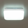 Citilux Симпла CL714K24SV LED Светильник с датчиком движения