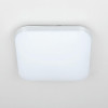Citilux Симпла CL714K24SV LED Светильник с датчиком движения