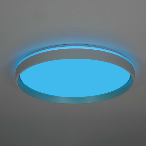 Citilux ENZO CL753510G LED RGB Светильник с пультом Белый + Золото