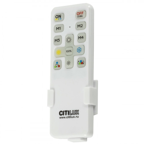 Citilux ENZO CL753510G LED RGB Светильник с пультом Белый + Золото