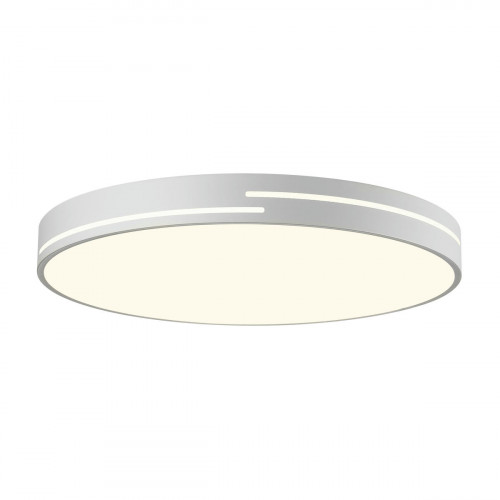 Citilux Купер Лайн CL72495GL0 LED RGB Светильник с пультом Белый