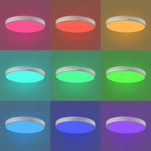 Citilux Купер Лайн CL72495GL0 LED RGB Светильник с пультом Белый