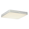 Citilux Купер Лайн CL724K95GL0 LED RGB Светильник с пультом Белый