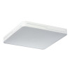 Citilux Купер Лайн CL724K95GL0 LED RGB Светильник с пультом Белый