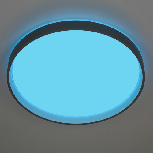 Citilux ENZO CL753513G LED RGB Светильник с пультом Серый + Белый