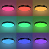 Citilux Купер Лайн CL72495GL1 LED RGB Светильник с пультом Чёрный