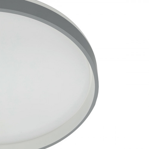 Citilux ENZO CL753513G LED RGB Светильник с пультом Серый + Белый