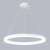 Citilux Юпитер CL730B090S LED Люстра подвесная с пультом Белая