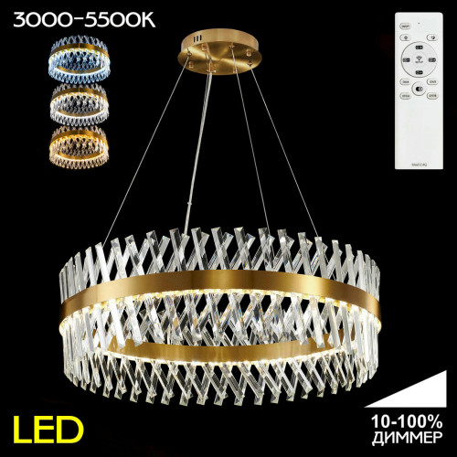 Citilux Ричард CL336083 LED Люстра хрустальная с пультом Бронза