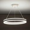 Citilux Дуэт CL719500 LED Люстра подвесная с пультом Белая