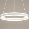 Citilux Дуэт CL719500 LED Люстра подвесная с пультом Белая