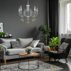 Citilux Рига CL437151 Люстра подвесная Хром