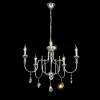 Citilux Рига CL437151 Люстра подвесная Хром