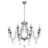 Citilux Рига CL437181 Люстра подвесная Хром