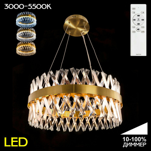 Citilux Ричард CL336063 LED Люстра хрустальная с пультом Бронза