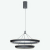 Citilux Tavi CL717013 Подвесная светодиодная люстра